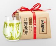 藝福堂 2023新茶春茶明前特級龍井茶250g 