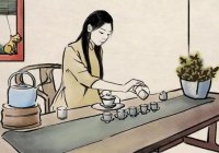 茶藝師能自學(xué)考證嗎？